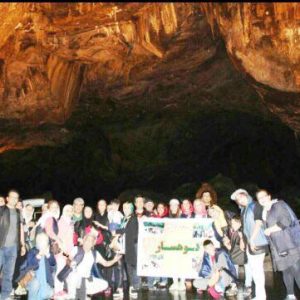 غار علیصدر ، گنجنامه